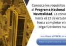 Minambiente abrió convocatoria para que empresas se unan a la Estrategia Nacional Colombia Carbono Neutral