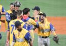 Vaqueros ya esta en semifinal, venció 11-1 a los Tigres de Rep. Dominicana