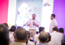 Gobernador Erasmo Zuleta Bechara lideró socialización de Plan Estratégico Regional de la RAP CARIBE